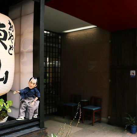 Oyado Higashiyama Hotel Aizuwakamatsu Esterno foto