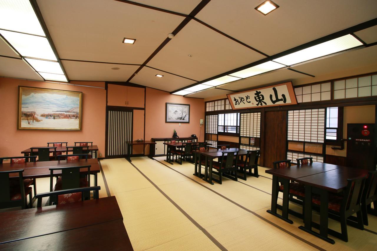 Oyado Higashiyama Hotel Aizuwakamatsu Esterno foto